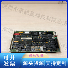 40ᘽӿ�SCSI��MT0210403 Emulex RevJ�汾