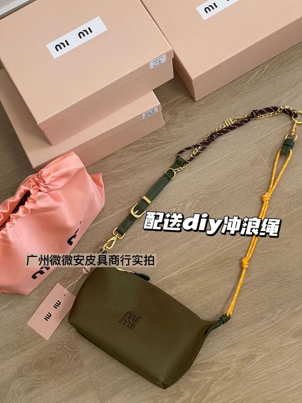 25s 新款撞色冲浪绳帆布饺子包饭盒包尼龙手提复古百搭单肩斜挎包|undefined