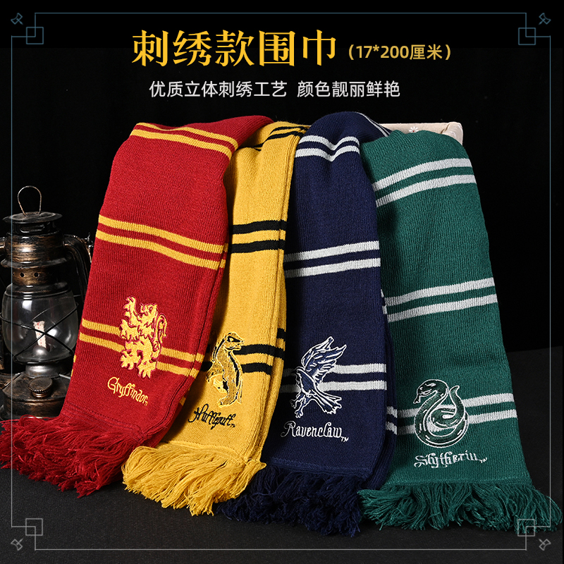 Harry Embroidered Scarf Factory Wholesale Harry College Retro Style