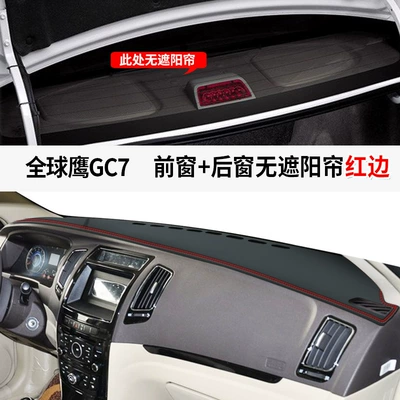 Mat Center Console Sun Protection Gc7 | Günəş əleyhinə siperlik - global-hawk-gc7-leather-red-line-front-window-mat-rear-window-mat-rear-window-without-sunshade-no-specifications