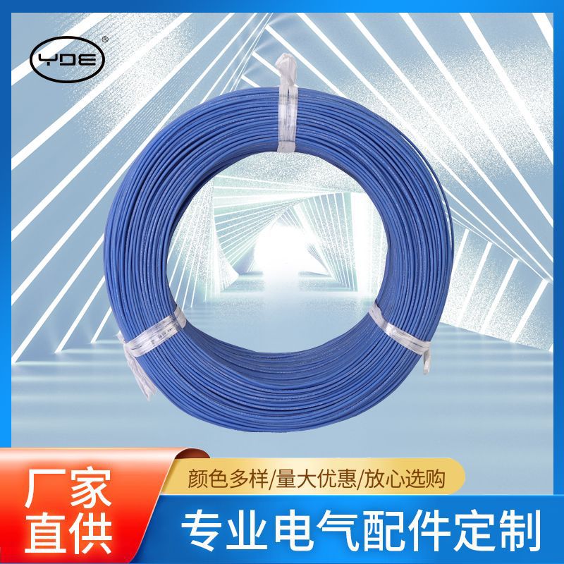 硅胶编织线欧标H05SJ-K耐高温玻璃纤维阻燃硅胶电子线厂家批发