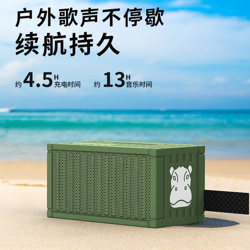 工場直送コンテナ型スピーカー Bluetoothスピーカー Bluetoothスピーカー 小型ワイヤレスサブウーファー|undefined