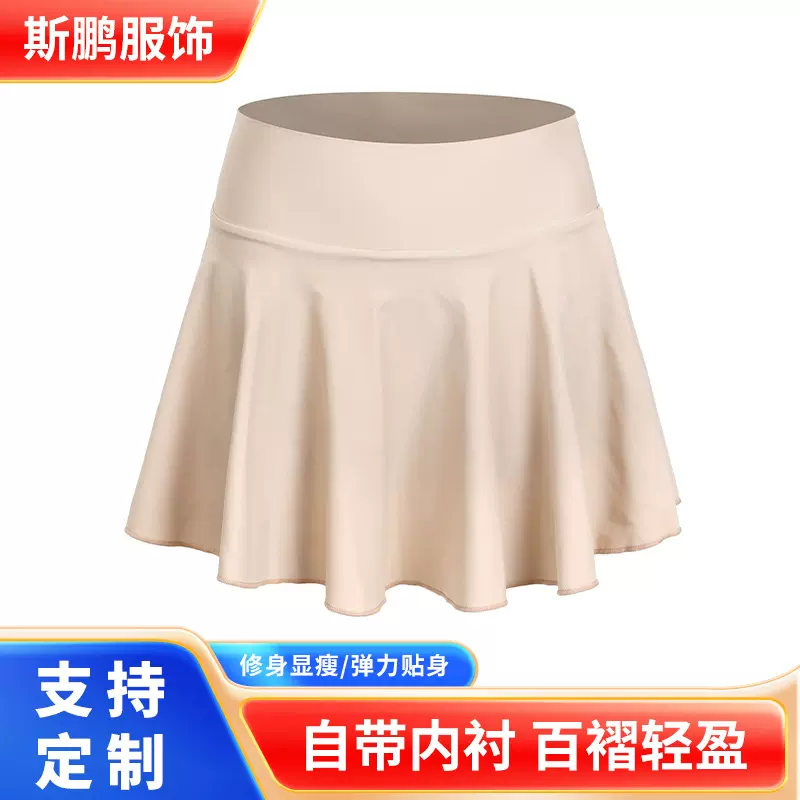 厂家定制欧美网球裙女带口袋户外高弹力跑步瑜伽运动短款百褶裙