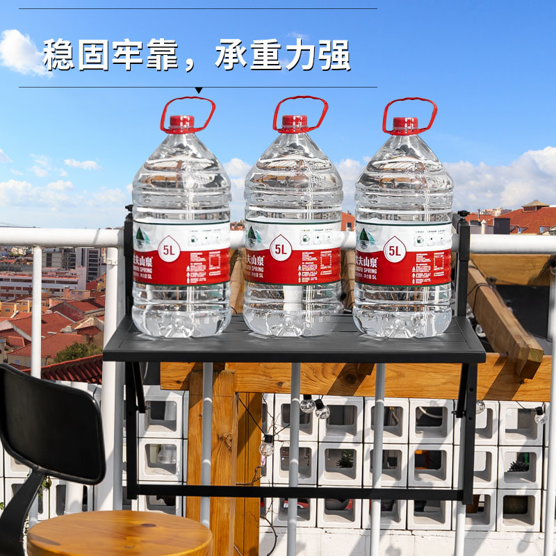 バルコニー吊りテーブル屋外屋内テラス窓壁吊り便利な吊りテーブル