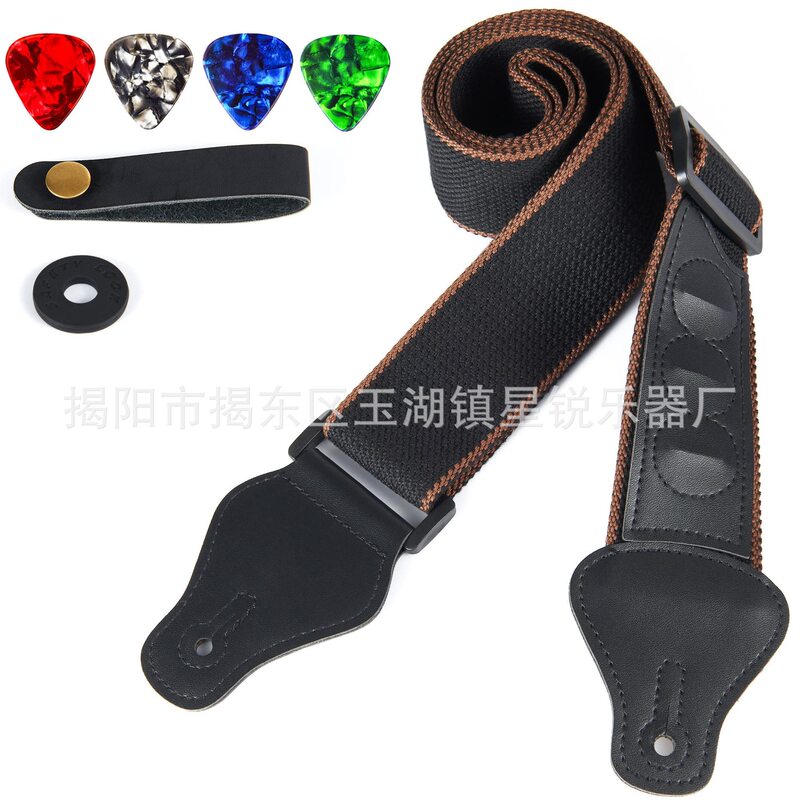 Guitar Strap Guitar Strap Electric/Acoustic Guitar Cotton Strap Acoustic Acoustic Guitar Strap suit