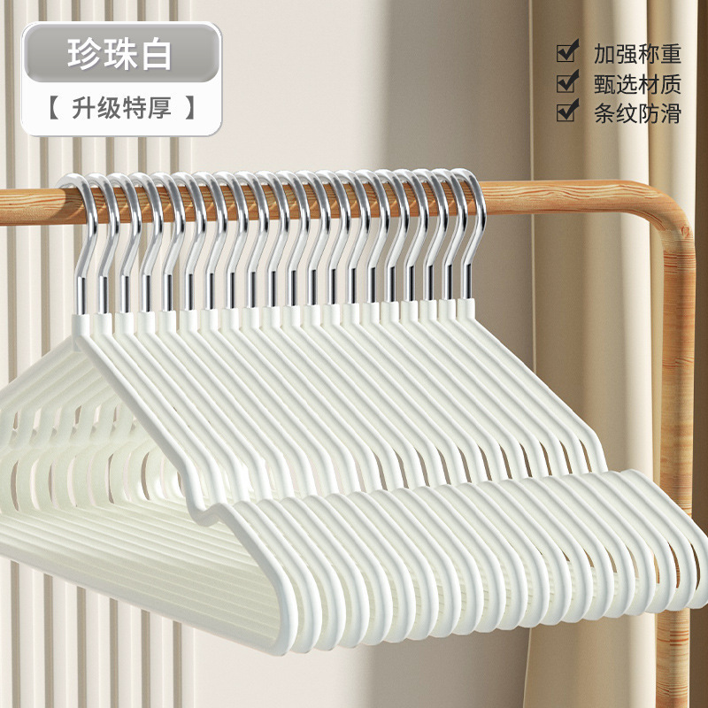 家庭用衣類ハンガー、シームレスで厚みのある大人用衣類ハンガー、家庭用滑り止め衣類乾燥ハンガー、衣類サポート、卸売|undefined