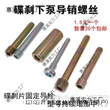 �����Ǆx܇ǰ��˨�̶����NĦ��܇���xƬ���ݽz��݆�����±�늄�