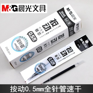 ��MG���������о0.5�W��ˮ�PAGR66148�ٸɰ���ȫᘹ����ԹPо904