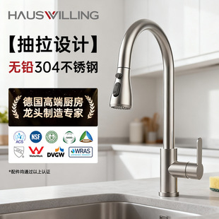 �羳���Q�N��ˮ���^����ʽ����f���P�ϴ�������ˮ���^