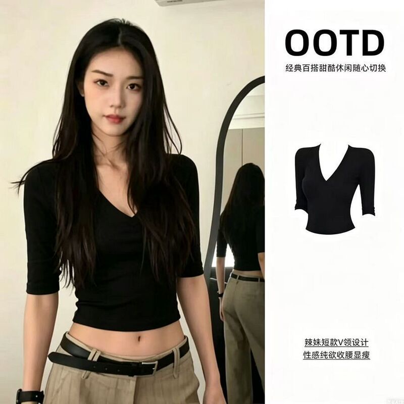 Hot Girl Black V-Neck Mid-Sleeve T-Shirt for Women, Summer Slim Fit, Chic and Pure Desire Style, Tight-Fitting, Slimming, Short-Sleeve Top Hot Girl Black V-Neck Mid-Sleeve T-Shirt for Women, Summer Slim Fit, Chic and Pure Desire Style, Tight-Fitting, Slimming, Short-Sleeve Top