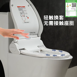智能马桶;普通马桶;台盆/面盆