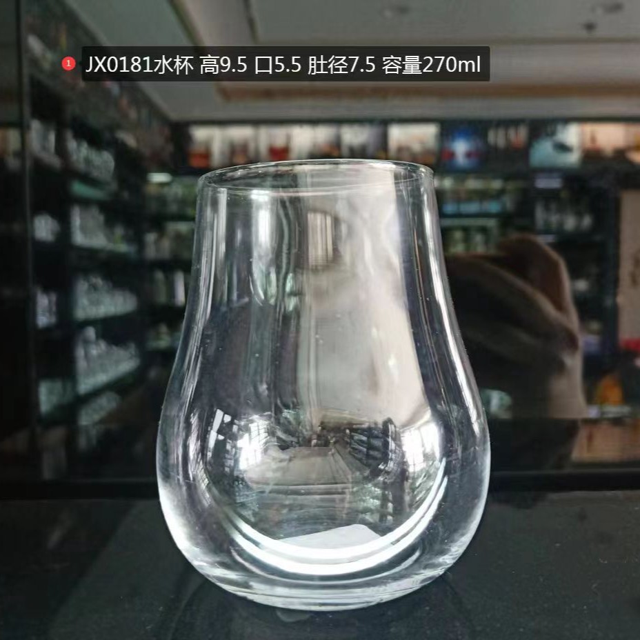 Taza de mojito, taza de leche, taza de jugo de fría, taza de té resistente a altas temperaturas, taza de enjuague bucal, taza de mousse, taza de agua de huevo