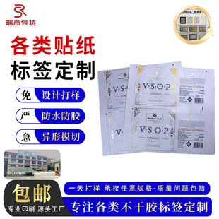 ���ƾ�ƿ�N�̘��b˺��N���طN������͹������UV��ˇ�����z�羳