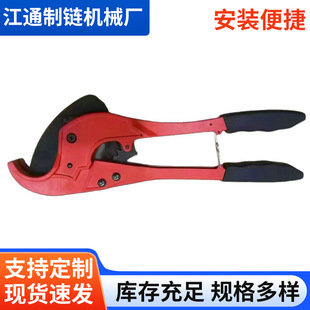 Manufacturer Supplies 75mm Large Water Pipe Scissors Ppr Quick Cut All Steel Quick Cut Pipe Cutter Sharp Water Pipe Cutter Pipe Cutter