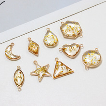 diy�Ʒ�~��� ���z����������ˮ�ΈA�׺ε������h�����������