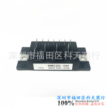 ȫ 6MBI20L-060 F؛ ģK MODULE Ҫ˽Mԃ