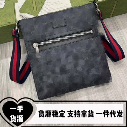 2024 Spring New European and American Style Men's Printed Shoulder Bag Crossbody Small Briefcase Genuine Leather Men's Bag 2024 Spring New European and American Style Men's Printed Shoulder Bag Crossbody Small Briefcase Genuine Leather Men's Bag