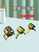 �������Ͽ��{��ī�܊AUV���L���攵�aӡ���Cī�ܿ���ī�ܼӹ̊A��