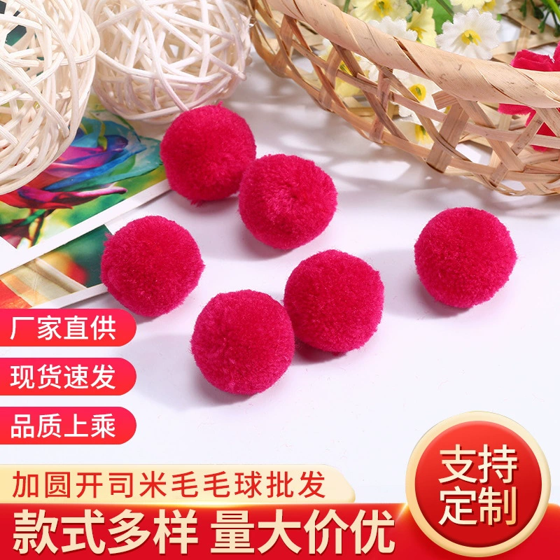 В наличии Поставка круглый кашемировый шерстяной шар DIY ювелирный материал аксессуары для волос оптом аксессуары для одежды