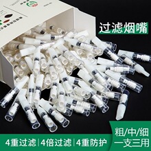 �߼����м�����һ�����^�V��������Ůʿ������Ʒͨ�Ì����b�V����