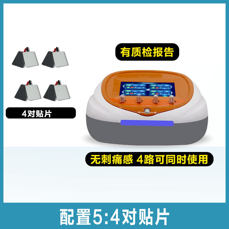 経絡疎背通天下陰陽バランス灸導器御芙三通大師身体養生美容理学療法器|undefined