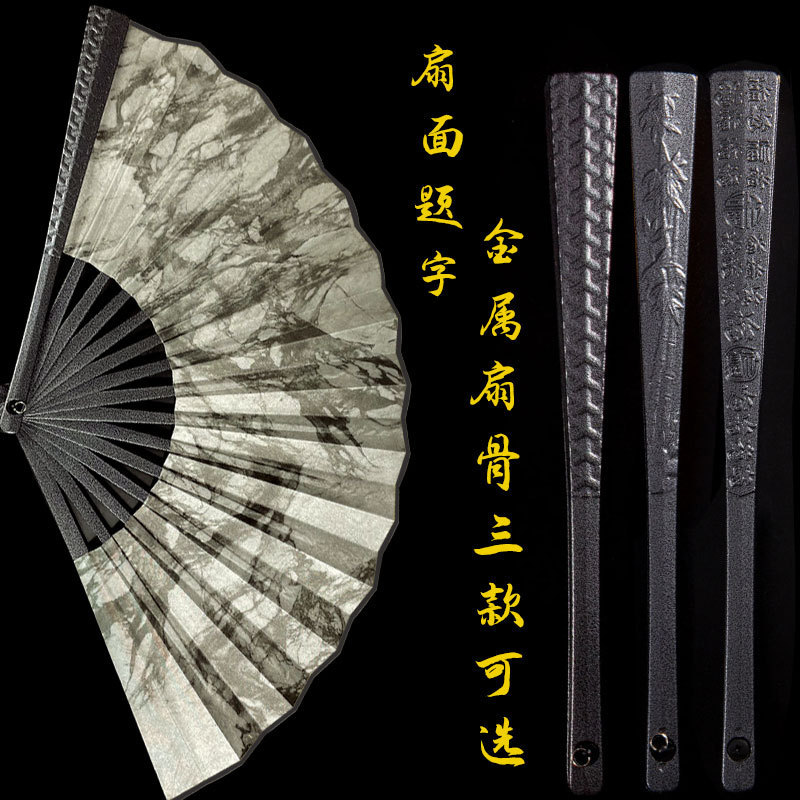 10inch マグネシウムアルミ合金扇子中国風シルク布カンフーファン金属非チタン合金自己防衛ファンドロップシッピング|undefined