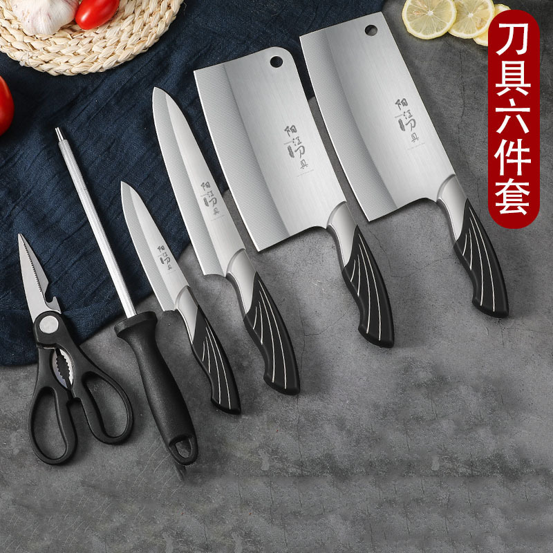 Cuchillo de cocina, tablero de cocina, tablero de corte, cuchillo de corte, cuchillo de corte, conjunto de cuchillo de corte, tablero de escritorio 2 en 1