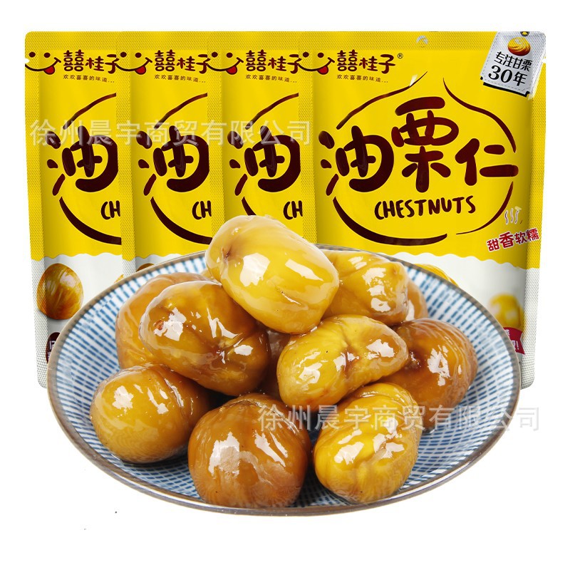 Xixi Guizi Qianxi Chestnut Small Packaging Room Temperature Shelling Products