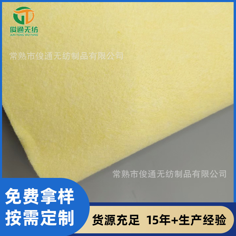 黄色丝瓜抹布加厚强力吸油去油污厨房干湿两用抹布百洁布懒人抹布|undefined