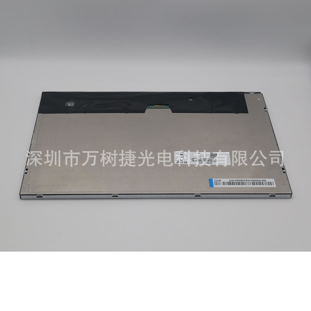 EV156FHM-N10 BOE15.61920*1080 FHD sRGB工业设备医疗影像液晶屏