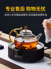 5YA1 wholesale glass teapot household tea and water separation single pot tea set set high temperature resistant electric ceramic stove to make tea