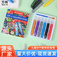 3d���w��ϩ��σ�ͯ���L�T�f��ɫ������bʯ�����޲��L���g���
