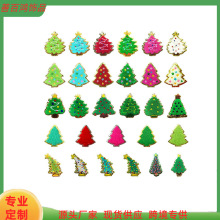 跨境电脑绣花章刺绣圣诞树金边人鱼公主珠片系布贴补丁标记编码大