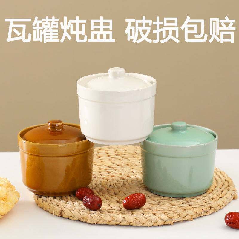 Taza de estofado de olla de barro guisada recta en agua, olla de estofado de una persona, olla de sopa con tapa, shaxian snack, nido de pájaro, olla de sopa hirviendo de cerámica