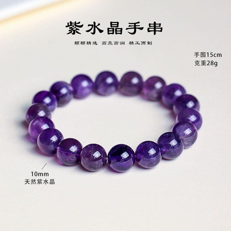 不明確的