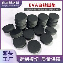 SEVAճ_|pҾΎz_oz|Ӻ