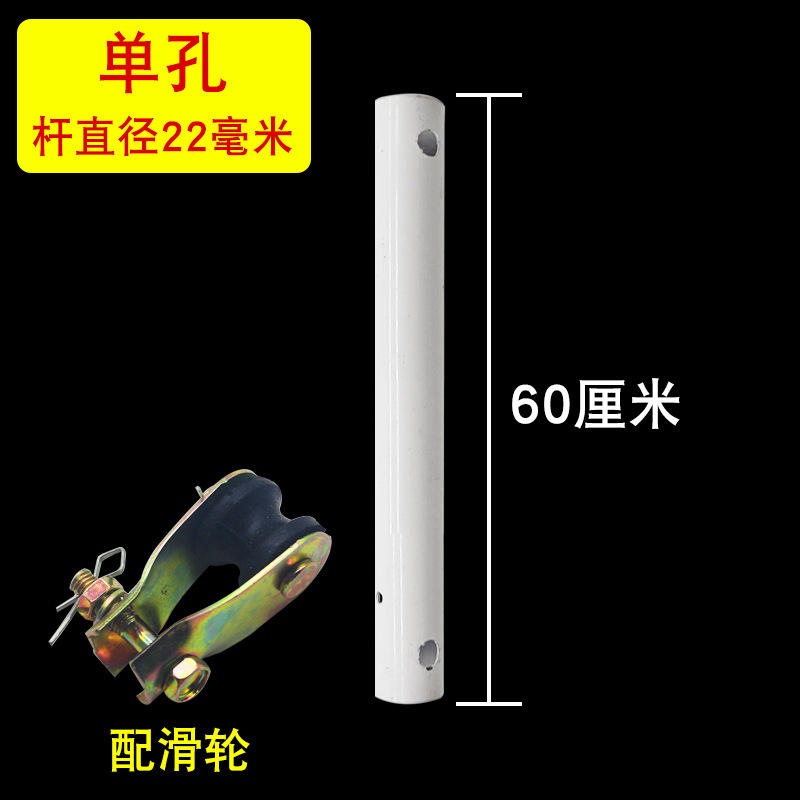 단일 구멍 60cm 두꺼운 서스펜더 천장 팬 풀리