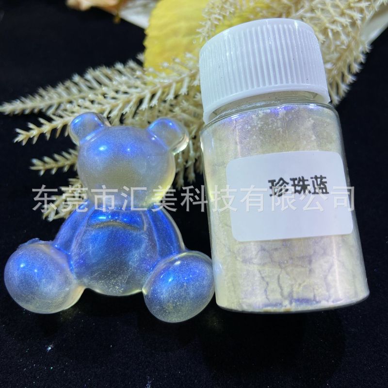 ネイルネット赤氷透人魚極光閃粉偏光細閃真珠雲母粉滴糊流麻DIY水晶泥|undefined