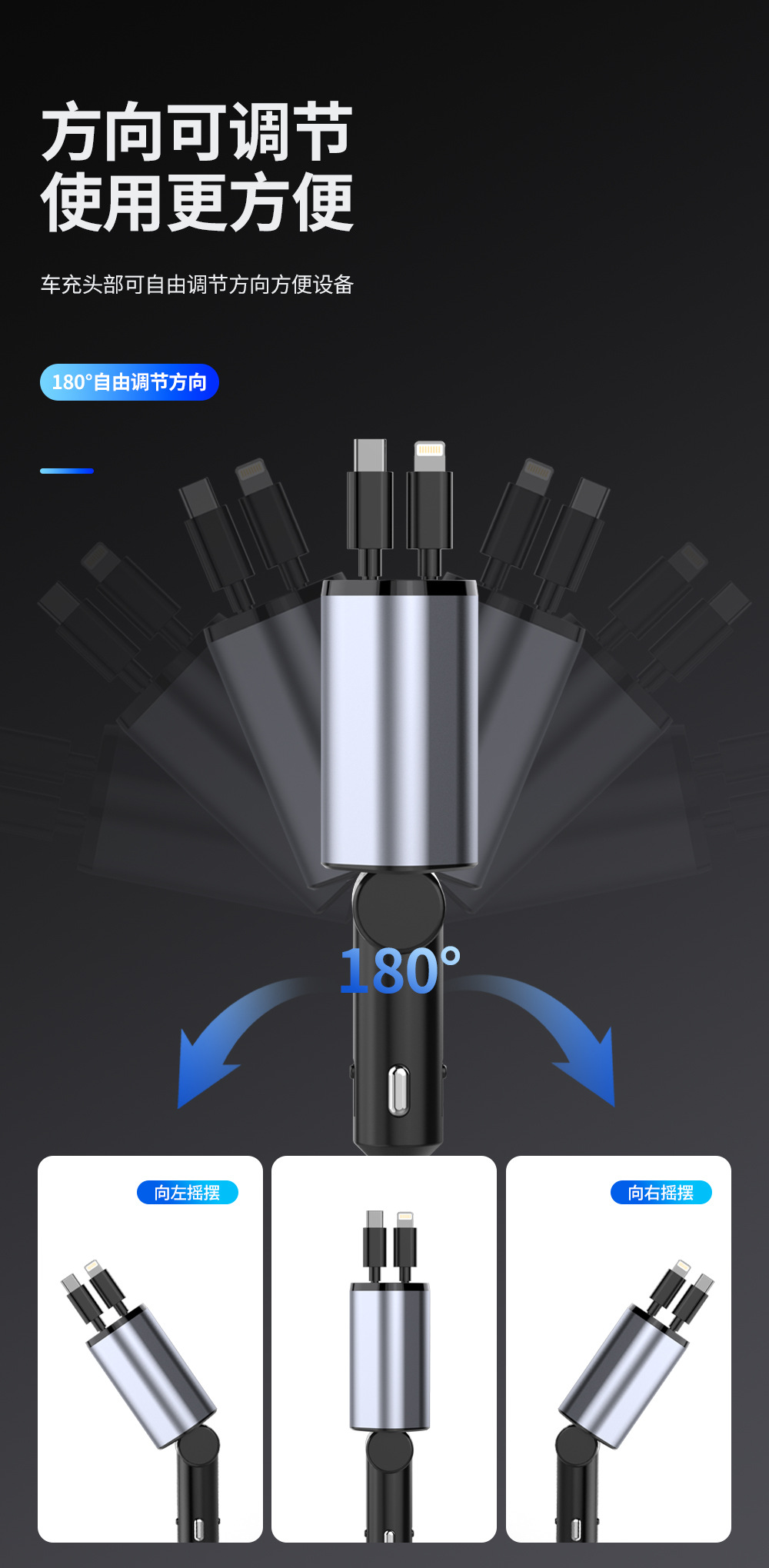 Cross-Border New Car Charger Supports 100W Super Fast Charging Flash Charging Retractable Cable Four-In-One Cigarette Lighter Car Charger