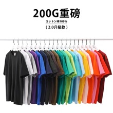 �V������ ��ӡ��logo���ވA�IT���Ļ�����Idi�F�w�������̽����l