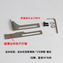 ����往��܇�X�p�C��Ҏ�����ŝM�Ҍ��{�y����܇�[��Ҏ��λ��λ