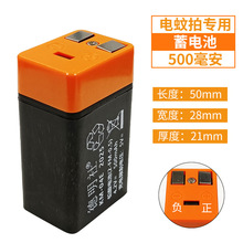 4v�U����늳��m�ÿ��������������4С�ƿ���ʽ���w��ж��