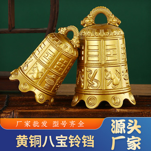 �S�~�ˌ��~�R���ɷ���12��Ф�R�Ҿ�ͥԺ�����T���~����ˇ