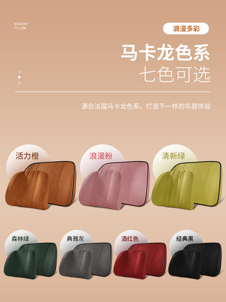 详情2_08.jpg