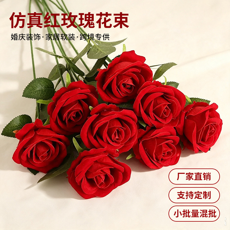 Simulated Velvet Rose Wedding Decoration Simulated Flower Chinese Valentine's Day Photography Props Home Decoration Single Fake Flower Rose