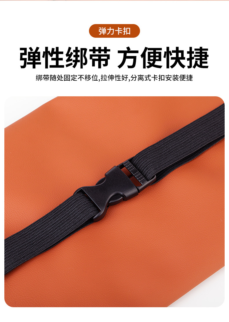 Suitable for ideal one/L6/L7/L8/L9 car tissue bag paper box car leather hanging tissue bag