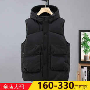 New Men's Vest Down Cotton Winter Fat Plus Thickened Warm Fashionable Fat Man Vest Jacket 2489 Clear Black