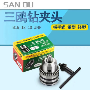 ��Ʒ���W�A�^ϵ��/���W荊A�^/���荊A�^/���W���i荊A�^/10���z