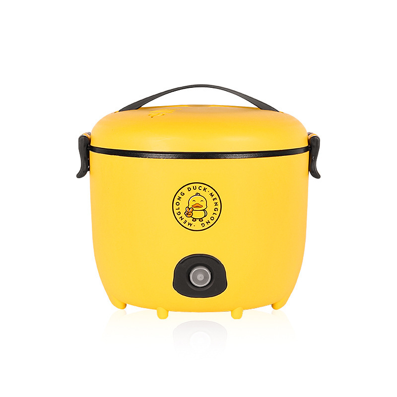 Cute duck multi-functional smart rice cooker mini rice cooker household ...