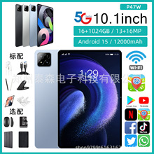 �S��ֱ�l �¿�10.1������ƽ����X�羳ȫ��ͨԒ Wish�rƤ�Ż�OZON